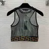 Chándales de mujer marca Ropa deportiva Diseñador Conjunto de yoga para mujer 2 piezas Logotipo de moda Perspectiva sexy malla para correr Traje de fitness de alta elasticidad 29 de marzo