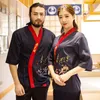 Sushi Chef Coat Japan Cuisine Mundur Unisex Koszulka Hotelowa Kurtka kuchenna Koreańska restauracja kelner roboczy O4WQ#