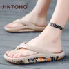 Casual Shoes Summer Outdoor Sandals For Men Comfortable Non-Slip Flip Flops Slippers Beach