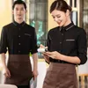 camicia Lg Latte Tè Barbecue Cameriere Abbigliamento da lavoro Autunno e inverno Manica regolabile Catering Utensili Piatto caldo Ristorante Agriturismo u7Hh #