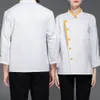 Chef Uniforme à manches courtes unisexe col montant respirant résistant aux taches cuisinier cuisine boulangerie cantine restaurant bar serveur haut W8ep #