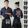 1 Satz japanischer Stil Kochuniform mit Apr Unisex Kimo Food Service Chef Tops Hosen Sushi Restaurant Kellner Arbeitsoveralls 58Fz #