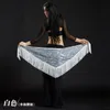 mel Triangle Shawl Belly Dance Clothing Belly Dance Waist Chain Belly Dance Hip Towel Mermaid Hip Towel. l0cj#