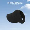 Berets Summer Bucket Half Air Top Student Leisure Sports Hanging Mask Full Face Sun Protection Hat
