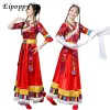 Abbigliamento tibetano Danza femminile Dr Costumi di prestazione Vestito da donna Costume etnico Abbigliamento J8ak #