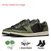 Nike Air Jordan 1 Retro Jordan 1s Off White 【code ：L】Scarpe da pallacanestro Jumpman da donna Uomo Scarpe da ginnastica Hyper Royal All-Star in fibra di carbonio