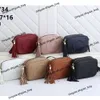 Luxury designer bag Women's handbag Zipper Concealed Bag Tassel High Version Single Inner Patch Small Square Soft Surface One shoulder Crossbody bag