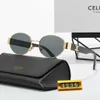 Celies Chaotriumfal Arch Arch Okulary Lisa Catwalk Metal Frame Oval Dark Green Women Sunglasses Kobiety