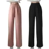 여성용 바지 Capris Ice Silk Wide Leg Pleated 스타일 멋진 높은 허리 슬림 드롭 스트레이트 캐주얼 한 바닥 배달 의류 의류 OTAT0