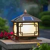 Wall Lamp Outdoor LED Solar Column Head Lights IP65 Waterproof Villa Garden Decoration Big Pillar