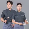 Été Chef Uniforme Restaurant Cuisine Cuisine Chemise Manches courtes Hôtel Restauration Serveur Costume Boulangerie Salopette Logo personnalisé B0rC #