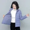 winter Women's Parkas Loose Lg Glossy Down Cott Jackets 2024 New Female Cott Padded Parka Outwear Overcoat Ladies o6qE#