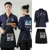 1 Set Japanese Style Cook Uniform med Apr Unisex Kimo Food Service Chef Tops Pants Sushi Restaurant Waiter Work Overall H8pj#