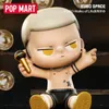 Popmart Kubo Walks of Life Series Blind Box Mystery Toys Doll Cute Anime Figure Desktop Ozdoby Kolekcyjne Prezenty 240325