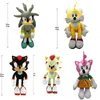 Hot selling Super Sonic Plush Toy Q-Edition Super Sound Mouse Sonic Backpack Hedgehog Charcot Doll