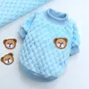 Bluzy z kapturem dla psów ubrania dla psów zima i jesienna kurtka kota odzieży Yorkies Teddy Leisureat