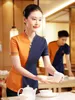 Ресторан Работа Служба Женский ресторан Специальная униформа официанта Китайский отель Hot Pot Shop Лоскутная рубашка с короткими рукавами M1we #