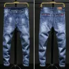 men's Stretch Slim Fit Jeans Dark Blue Skinny Jeans for Men Casual Retro Denim Pants Korean Style Streetwear Male Brand Trousers d06U#