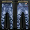 Hommes Stretch Slim Fit Jeans Bleu Foncé Jeans Skinny pour Hommes Casual Rétro Denim Pantalon Style Coréen Streetwear Mâle Marque Pantalon d06U #