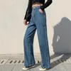 Frauen Jeans Meqeiss Hohe Qualität 2024 Mode Harajuku Gerade Hosen Frau Taille Kleidung Breite Bein Denim Kleidung Blau Streetwear