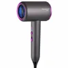 Sèche-cheveux Sèche-cheveux haute vitesse Pro 2400W coiffeur haute puissance Anion chaud Aold contrôle de l'air Salon outils de coiffure sèche-cheveux professionnel 240329