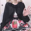 Kawaii Lolita Mujeres tejidas Cardigan Estilo japonés Y2K Estética dulce chicas de manga lg Cazón Harajuku Tops 2023 New 00w1#