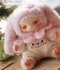 Ausgestopfte Plüschtiere authentische Meesiy Guardian Elf Serie Plüsch Blind Box Trendy Toy Doll Trendy Puppe süßes Mädchen Geburtstagsgeschenk240327