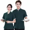 Chinês panela quente restaurante garçom workwear curto feminino verão hotel entrega de comida uniforme masculino meia manga p561 #