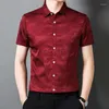 Men's Casual Shirts Summer Silky Icy Luxury Shirt Short Sleeve Fashion Easy Care Soft Comfortable Regular Fit Quality Camisas De Hombre