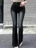 Dżinsy damskie retro wysoki talia mielona biała dżins Slim Fit Flered Pants 2024 Spring Korean Fashion Clothing