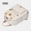School Bags Women's Backpack Fashion Mommy Bag Commuter Laptop Water-resistant Solid Color Student Travel