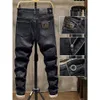 Original FI Luxury Brand Black Jeans för män skräddarsydd och stretchig pojkvän Bekväm klassisk denim stretchbyxor b5xa#