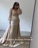 eagyale Luxury Invinding dr V-NeckGlitter Prom Party Gown Arabic Champagne Weddingeryd Dr M21Q＃