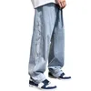 Fiable Tallas grandes Ajuste relajado Pierna recta Versátil Jeans para hombres Pantalones Ocio de la calle Pantalones de mezclilla de pierna ancha sueltos para hombre R1ZF #