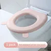 Toilet Seat Covers Ear Style Cushion Waterproof Paste Bathroom Home Sticker Cover Convenient Silica Gel