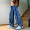 2023 Autumn New Blue Loose Jeans Fi Fi Straight Baggy Wide Legrers Vintage Streetwear Hip Hop Pants بالإضافة إلى حجم 5XL 87QB#