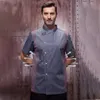 men Women Kitchen Work Uniform Adult Unisex Chef Jacket Coat Cook Hotel Restaurant Canteen Cake Shop Cafe Shirt Cooking Costume 58Rm#