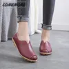 Casual Shoes For Women Flats Pu Leather Solid Color Shallow Female Loafer Comfy Mother Footwear Fashion Anti-Slip Shoe Zapatos de Mujer