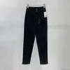 Damenjeans Y2k Herbst und Winter hoch taillierte Doppelknopf-Baumwolle Small Feet Nine Damenhose 2024 Vielseitig schlank dünn