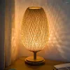 Bordslampor 1pc handgjorda naturliga träbas bambu vävning lampa ögonskydd sovrum sovrum nattljus utan belysning källa