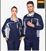 men work coveralls working uniform spring autumn patchwork welding suit auto repair workshop mechanic Working clothes set 4XL c0aj#