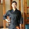 Japan Cuisine Men's Chef Costume Customizable Logo Summer Women Kitchen Jacket Hotel Cook Uniform Restaurant Waiter Work Clothes G2EV#
