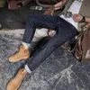 Zwaargewicht Retro Jeans Voor Mannen Kleding Seedge Cargo Wed Distred Denim Broek Oversized Broek Oprollen Casual Wear d9I5 #