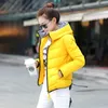 Kvinnor Down Cott Jacket förtjockad varm huva LG -hylsa Top Korean Fi Park Solid Coat 2022 Black Yellow New M0VX#