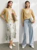 amii Minimalism Summer Women's Cardigan Fi V Neck Full Sleeve Knitted Tops Elegant Thin Loose Spliced Sweaters 12120327 28c1#