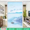 Window Stickers Film Privacy Smoke Scenery Plant Glass No Glue Sticker Uv Blocking Heat Control For Home Decoration