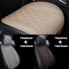 Uppgradera bilstolskyddsskydd Matun Universal Front Ryggs andningsmedel Vattentät läderstol Kudde Protector Pad Fit For Van Truck