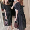 Maternity Spring and Summer Pregnancy Dress Ruffled Shortsleeved Striped Stitching Clothes Loose for Premama 240326