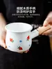 Pans Original Design Cooking Pots Cute For Kitchen With Antiscald Handle Ceramic Ecofriendly Milk Pot Culinary Beauty Charm