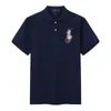 Herren Polo-Shirt Marke Modebrief Casual hochwertige kurze Top losen Kragen halb Ärmeln Männer Business Clothing T-Shirt Asien Größe M-2xl